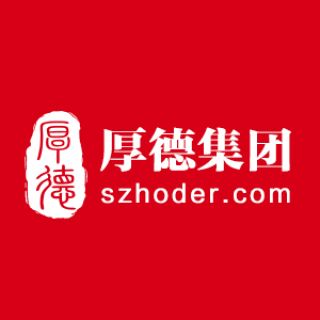 深圳市坪山區(qū)科技創(chuàng)新局關(guān)于2022年高新技術(shù)企業(yè)認(rèn)定相關(guān)復(fù)議工作的通知