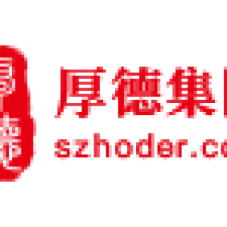 【深圳市商務(wù)局】延長(zhǎng)2020年度消費(fèi)提升扶持計(jì)劃“以舊換新”汽車購置獎(jiǎng)勵(lì)項(xiàng)目受理時(shí)間的通知