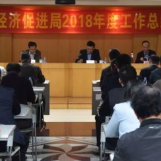 【深圳市寶安區(qū)工業(yè)和信息化局】公示2019年技術(shù)改造補(bǔ)貼（第四批）項(xiàng)目擬立項(xiàng)企業(yè)名單的通知